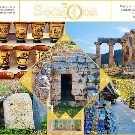 Four Seasons Relaxing Villa Ακράτα Εξωτερικό φωτογραφία