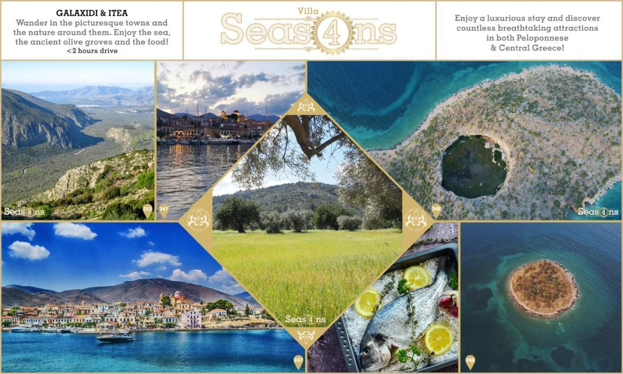 Four Seasons Relaxing Villa Ακράτα Εξωτερικό φωτογραφία