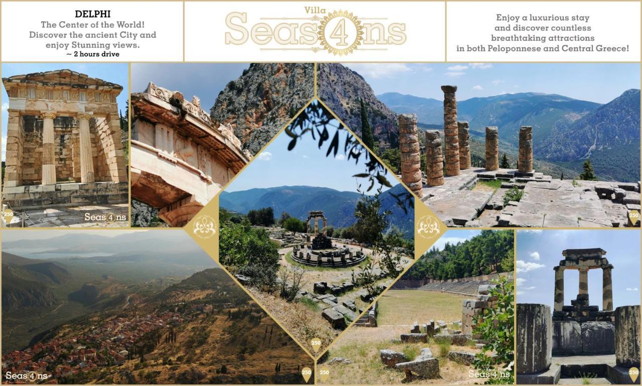 Four Seasons Relaxing Villa Ακράτα Εξωτερικό φωτογραφία