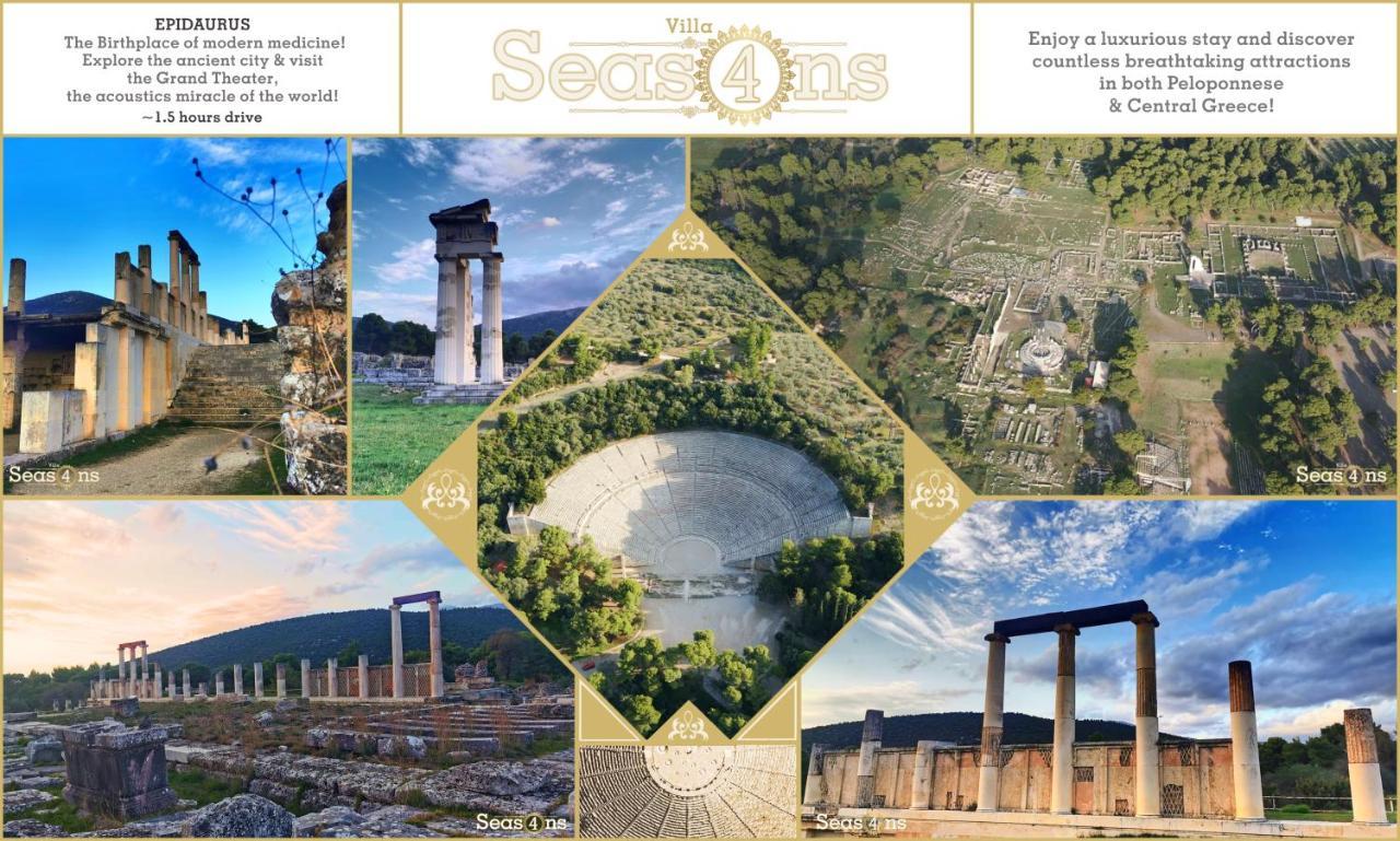 Four Seasons Relaxing Villa Ακράτα Εξωτερικό φωτογραφία