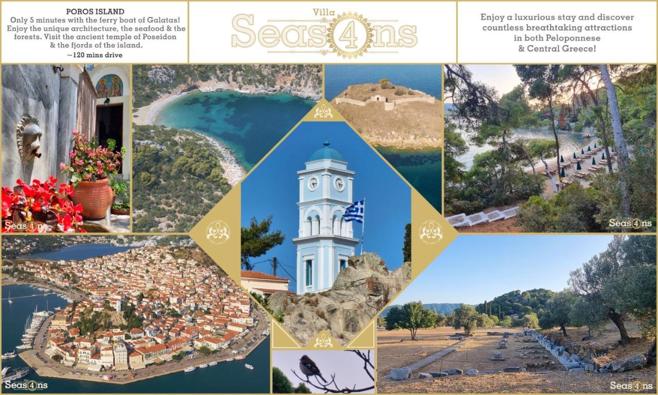Four Seasons Relaxing Villa Ακράτα Εξωτερικό φωτογραφία