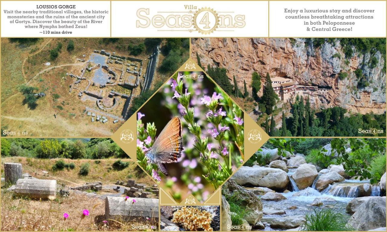 Four Seasons Relaxing Villa Ακράτα Εξωτερικό φωτογραφία