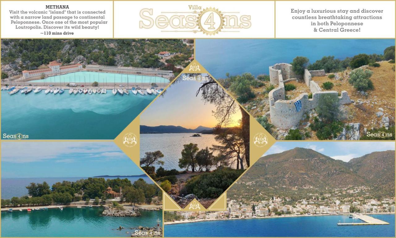 Four Seasons Relaxing Villa Ακράτα Εξωτερικό φωτογραφία