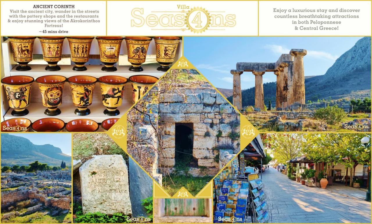 Four Seasons Relaxing Villa Ακράτα Εξωτερικό φωτογραφία