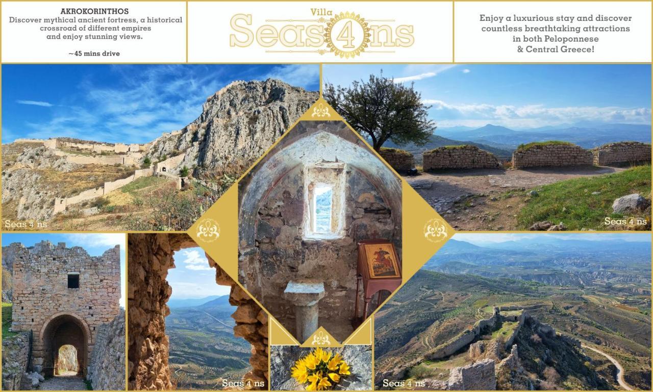 Four Seasons Relaxing Villa Ακράτα Εξωτερικό φωτογραφία
