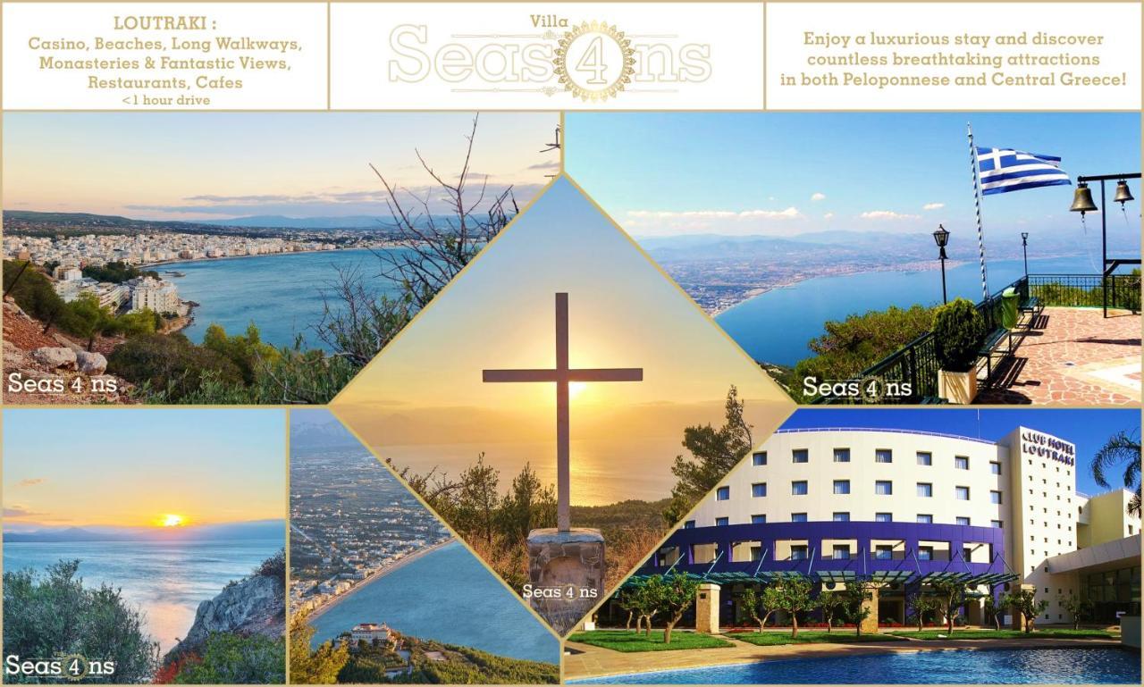 Four Seasons Relaxing Villa Ακράτα Εξωτερικό φωτογραφία