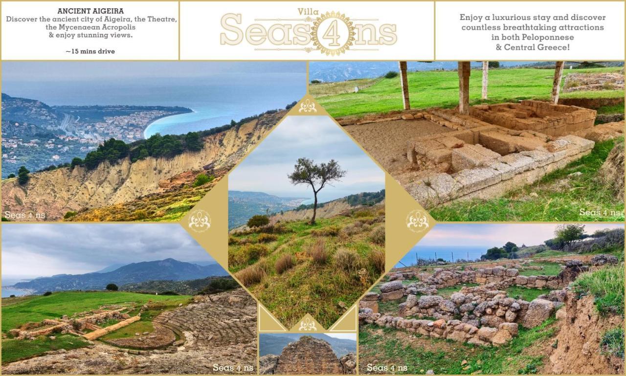 Four Seasons Relaxing Villa Ακράτα Εξωτερικό φωτογραφία