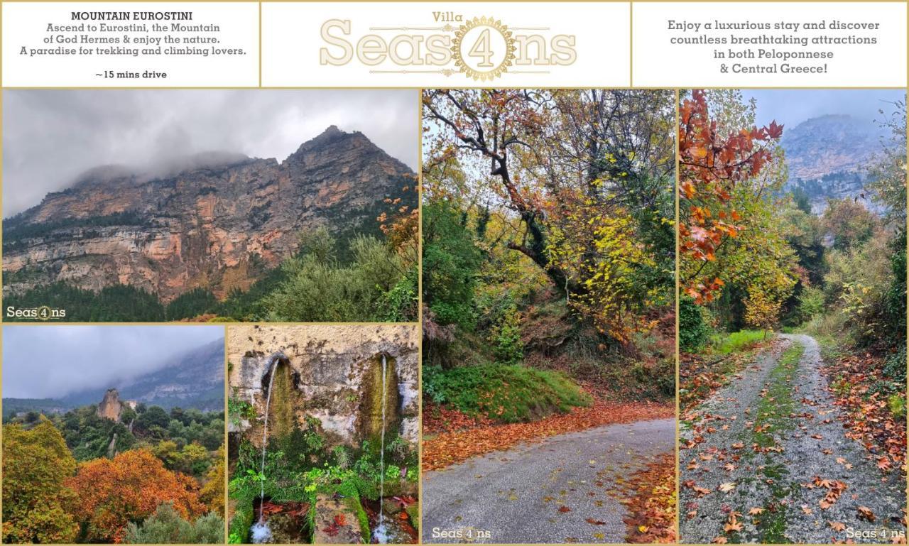 Four Seasons Relaxing Villa Ακράτα Εξωτερικό φωτογραφία
